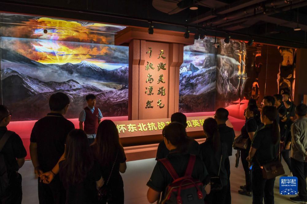 线上赌钱网